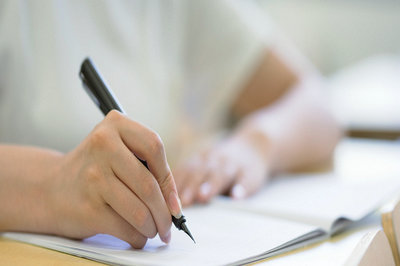 河南工業(yè)大學(xué)在職研究生分?jǐn)?shù)線是多少？